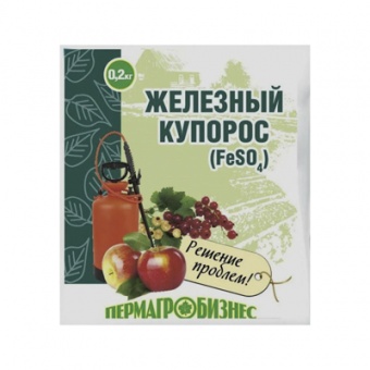 Железный купорос 0,2 кг (ПАБ)