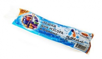 Мешки для мусора 120 л 10 шт рулон 50 мкм ПВД (Идеал)