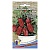 Перец сладкий Комнатный Пик 20 шт. (УД)