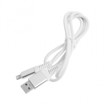 Кабель Smartbuy, USB - Lightning, 1 А, 1 м, ПЕРВАЯ ЦЕНА , белый
