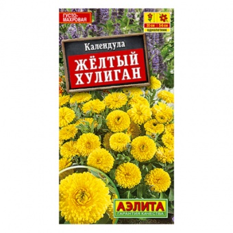 Календула Желтый хулиган  0,3г (Аэлита)