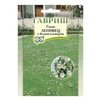 Газон Ленивец с белым клевером 20,0 г (Гавриш)