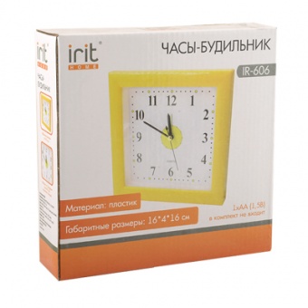 Будильник на батарейках 16х16 см, ir-606