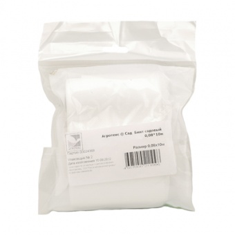 Бинт садовый 0,08 х 10 м 'Агротекс Сад'