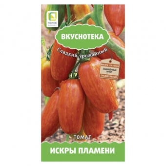 Томат Искры Пламени 10шт. (Поиск)