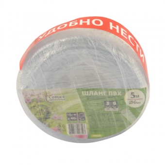 Шланг ПВХ d= 6мм (5 м) пищевой `Урожайная сотка`