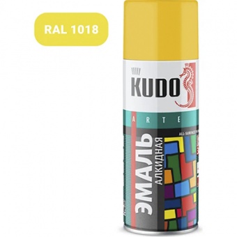 Эмаль универсальная аэрозоль желтая RAL1018 KUDO 520 мл