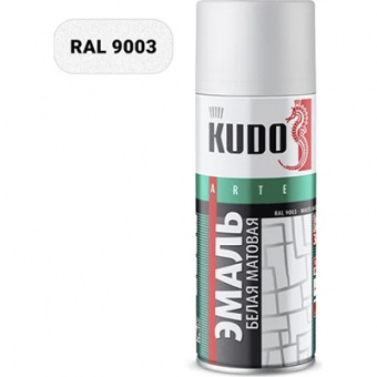 Эмаль универсальная аэрозоль белая мат. RAL9003 KUDO 520 мл