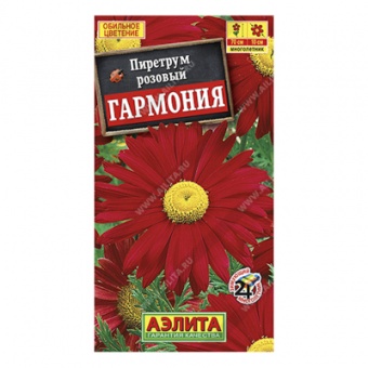 Пиретрум Гармония, 0,2г (Аэлита)