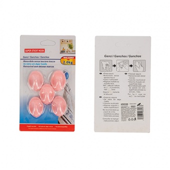 Крючок самоклеящийся `SANBERG` пластик ОВАЛЬЧИКИ комп. 5шт Blister