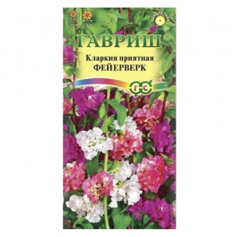 Кларкия Фейерверк* смесь 0,1 г (Гавриш)