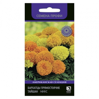 Бархатцы прямостоячие Тайшан Микс 10шт. (Поиск)