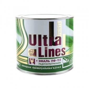 Эмаль ПФ-115 "Ultra Lines" белая (2,6 кг)