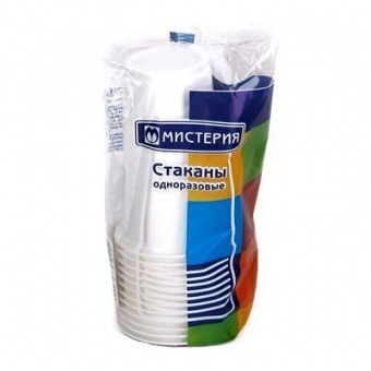 Стакан одноразовый 200 мл хол/гор напитков 6 шт/уп белый 'Мистерия' 