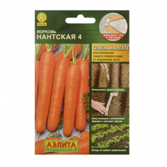 Морковь Нантская 4, 8м, Лента (Аэлита)