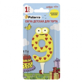 Свеча для торта 'Цифра 9' 8 см (Paterra)