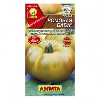Томат Ромовая баба  0,1г (Аэлита)