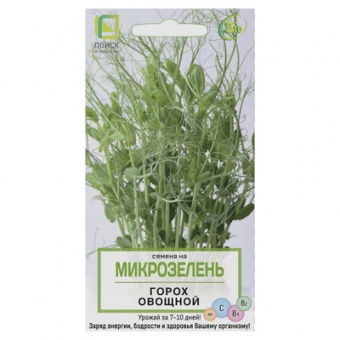 Микрозелень Горох 10гр. (Поиск)
