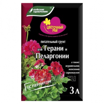 Грунт для Герани и пеларгоний 'Цветочный рай' 3 л (БХЗ)