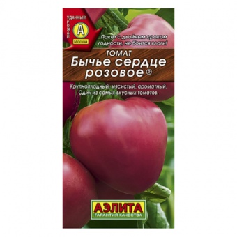 Томат Бычье сердце розовое  20шт (Аэлита)