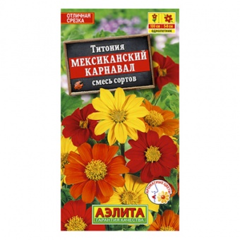 Титония Мексиканский карнавал, смесь сортов  0,2 гр. (Аэлита)