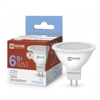 Лампа светодиодная LED-JCDR-VC 6Вт 230В GU5.3 6500К 530Лм IN HOME
