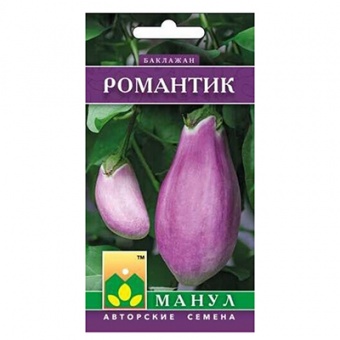 Баклажан Романтик 20 шт (Манул) new25