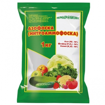 Удобрение Азофоска 1 кг (ПАБ)