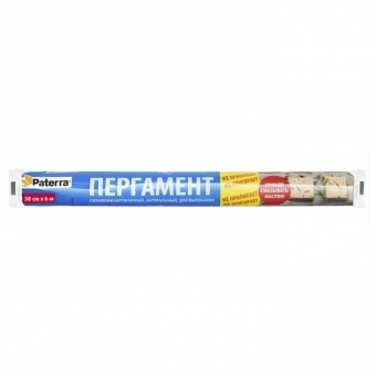 Пергамент для выпечки 38 см 6 м силиконизированный (Paterra)