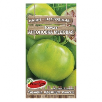 Томат Антоновка медовая (Премиум Сидс)