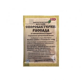 Споробактерин Рассада 5 г (Ортон)