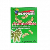 Пластины от моли 'Домовой Прошка' хвоя 8 шт/уп