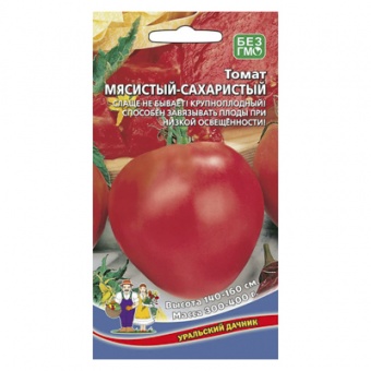 Томат Мясистый сахаристый 20 шт. (УД)