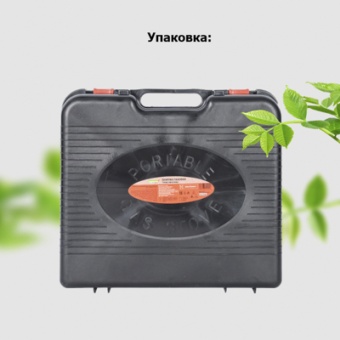 Плитка газовая туристическая 360х310 мм с переходником в кейсе 'Praktische Home' UL17148