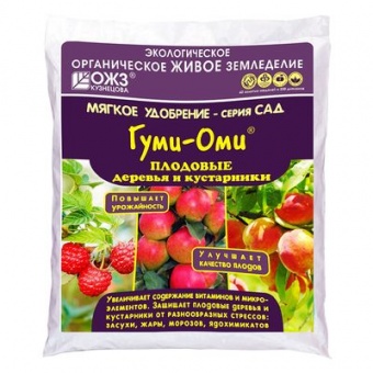 Удобрение Гуми-Оми Плодовые деревья и кустарники 1 кг (Б/И)