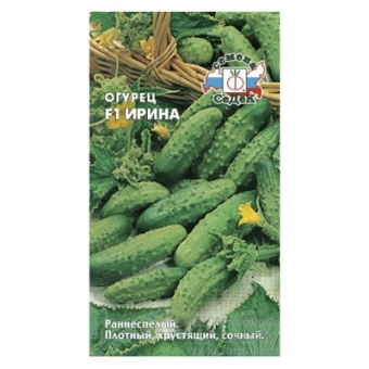 Огурец Ира F1 (СеДек)