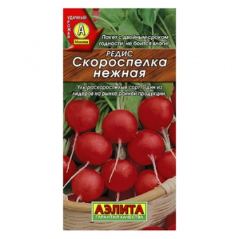 Редис Скороспелка нежная  3-2г (Аэлита)