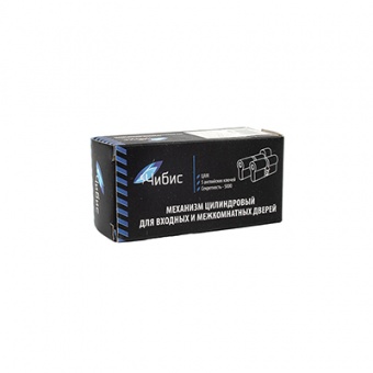 Механизм цилиндровый `ЧИБИС` AZ-70-СР (хром) кл-кл