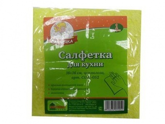 Салфетка целлюлоза 16х16 см д/кухни `Умничка`