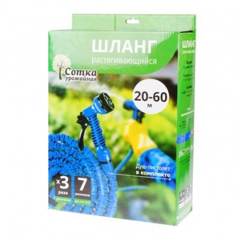 Шланг поливочный растягивающийся`Урожайная сотка` 20,0 м-60,0 м