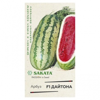 Арбуз Дайтона F1 5 шт. (Гавриш)