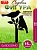 Фигура садовая металл 35 х 21,5 см 'Птички на веточке Gardissimo'