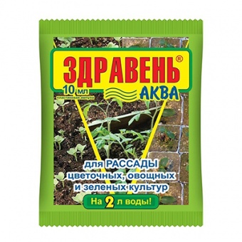 Удобрение для Рассады 'Здравень Аква' 10 мл (В/Х)
