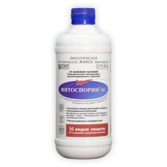 Фитоспорин-АС Универсальный 500 мл (Б/И)