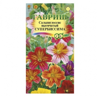 Сальпиглоссис Супербиссима 0,1 г (Гавриш)