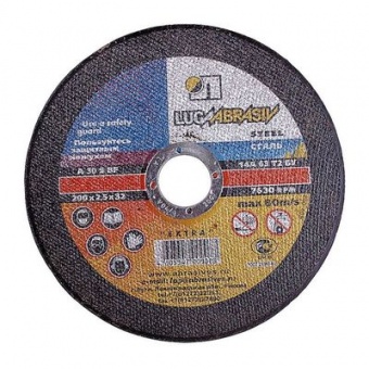 Круг отрезной по металлу 150х3,0х32 (г.Луга)