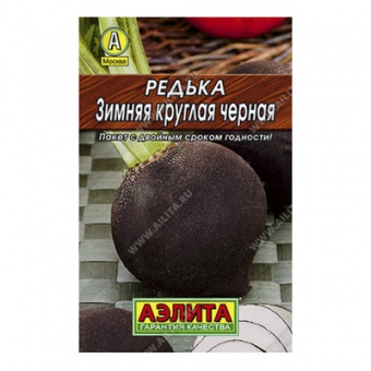 Редька Зимняя круглая черная, 1г, Лидер (Аэлита)