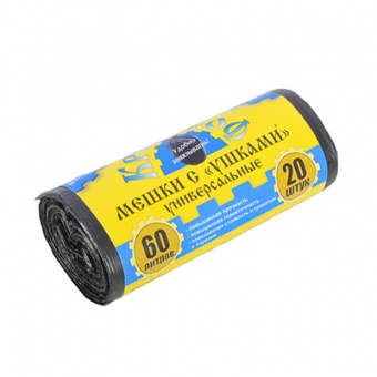 Мешки для мусора 60 л 20 шт рулон  с ушками 9 мкм ПНД (Крепакоф)