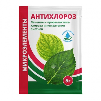 Антихлороз 5 г (БиоМастер)