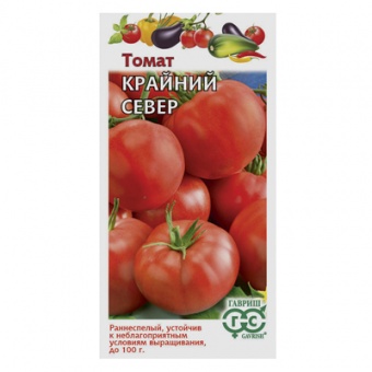 Томат Крайний Север 0,1 г (Гавриш)